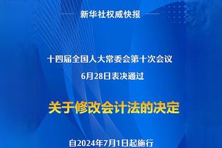 明日76人对阵黄蜂！恩比德因伤出战成疑